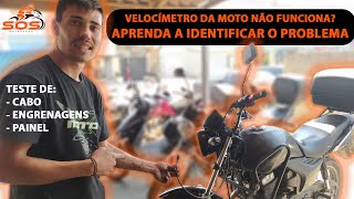 Velocímetro da Moto Parou de Funcionar  Aprenda a Identificar o Problema [upl. by Sedberry]