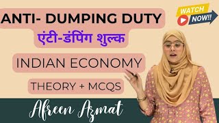 AntiDumping Duty vs Countervailing Duty  Detail Explanation  Indian Economy by Afreen Azmat [upl. by Duj]