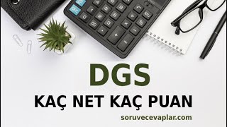 DGS KAÇ NET KAÇ PUAN  KAÇ PUAN KAÇ NET [upl. by Eelram432]