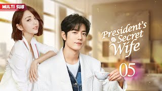 Presidents Secret Wife💕EP05  zhaolusi  Pregnant bride encountered CEO❤️‍🔥Destiny took a new turn [upl. by Siduhey254]