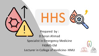 HHS  Hyperosmilar Hyperglycemic state [upl. by Serrell439]