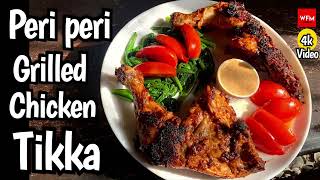 Peri Peri Grilled Chicken With Sauces Recipe by Fatimaofficial l Peri Peri Chicken Tikka Recipe [upl. by Sewole]