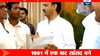 Who is Ajit Pawar [upl. by Ajed]