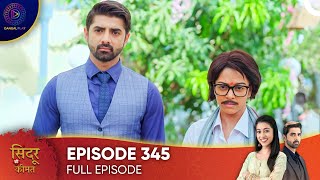 Sindoor Ki Keemat  The Price of Marriage Episode 345  English Subtitles [upl. by Giulia476]