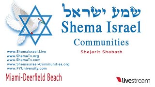 Shajarit  Parashat Shoftim 7 de Semptiembre 2024 4 de Elul 5784 [upl. by Dnalra]