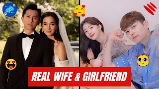 Super Junior Real Life Girlfriend and Wife Revealed 😍💞 kpop kdrama superjunior korean fypシ [upl. by Eilerua]