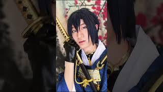 Mikazuki Munechika Cosplay Home Photoshoot cosplay toukenranbu mikazuki 刀剣乱舞 anime japan [upl. by Waller]