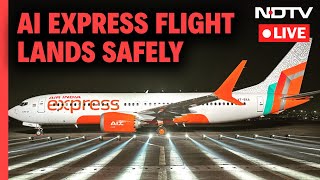 Air India Flight Emergency Landing Live  Trichy To Sharjah Landing Issue  AI Express Flight Lands [upl. by Netnert554]