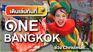 Walking around quotONE Bangkokquot during Christmas 2024 [upl. by Coulombe]