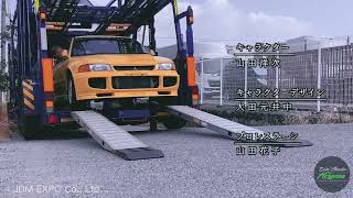 Mitsubishi Lancer Evolution III Dandelion Yellow Thunderbolt 1995 Jackie Chan Movie [upl. by Aelat]