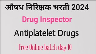 Antiplatelet drugs  Drugs affecting coagulation druginspector druginspectorexam [upl. by Petta475]