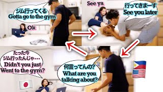 Confusing My Japanese Girlfriend Prank Cute Reaction [upl. by Cressida423]