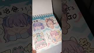 ShanShan Kawaii Sticker Book [upl. by Atoel]