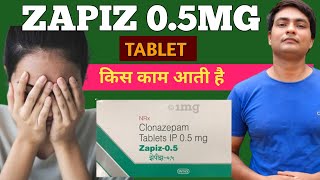 zapiz 05 tablet uses hindi  zapiz 05 uses in hindi  zapiz 05 tablet uses [upl. by Ruberta]