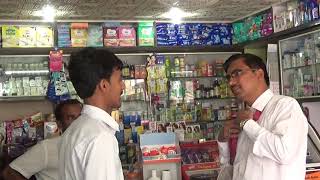 RCPA Donts of Retail chemist prescription audit  Suman Deb [upl. by Blanchette]