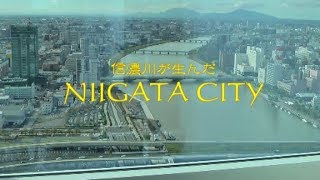 Niigata City [upl. by Allets]