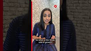 What Is The Hindu Rate Of Growth  Hindu Rate Of Growth Explained [upl. by Lisabet]