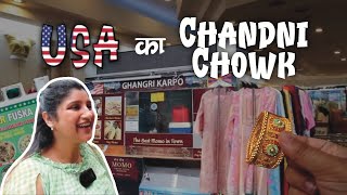 New York Ka Chandni Chowk  The most diverse place in the US  Albeli Ritu [upl. by Atcliffe390]