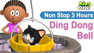 Ding Dong Bell 3 Hours Repeat Play  KidsOne [upl. by Nairolf]