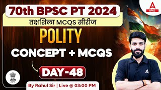 70th BPSC Class For 70th BPSC Polity Class by Rahul Sir 48 [upl. by Waring]