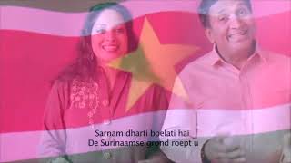 SURINAME NATIONAL ANTHEM VOLKSLIED SURINAME [upl. by Mufi]