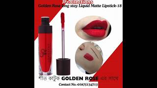 💄💄💄Golden Rose Longstay Liquid Matte lipstick 18💄💄💄 minivlog skincare skincare [upl. by Eyram405]