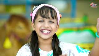 Bakra Laray Bado Badi New Kids Song 2024 Abu Huraira amp Dua Shiwani Beautiful Video [upl. by Chainey382]