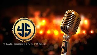 እቲ ሓያል Tigrigna Mezmur Gospel Song By Yonathan and Sosuna [upl. by Julis]