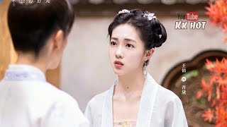 《嫣语赋》Yan Yu Fu  2021  徐正曦  喬欣  KK HOT Drama [upl. by Deena348]