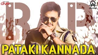 All Ok  PATAKI KANNADA RAP SONG  Golden Star Ganesh  Sai Kumar  SV Productions [upl. by Etnahc246]