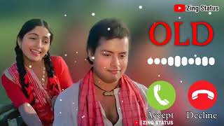 New ring tonescall ringtone download I am Ravi Kishan from bihar plz support me [upl. by Cooe114]