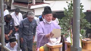 【埼玉県三郷市】住宅建設の裏側！伝統的な祝い方を大公開 上棟式・餅まき [upl. by Mcclish]