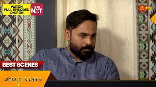 Kanyadanam  Best Scenes  28 Jan 2024  Surya TV Serial [upl. by Ailliw]