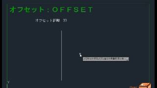 AutoCAD LT入門編 修正6  平行複写1  距離を指定して線分を平行複写する [upl. by Lleder821]