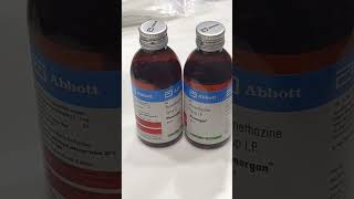 Phenargen syrup uses in hindi medicine promethazine uses syrup doctor babymedicine childdoctor [upl. by Risser]