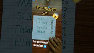 Use this Technique 🔥in Next exam  Boost 🤓your report card exam class12 study studytips [upl. by Coonan]