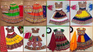 Latest Chaniya Choli Design For GirlsLatest Lehenga Choli Design For Girls [upl. by Hako282]