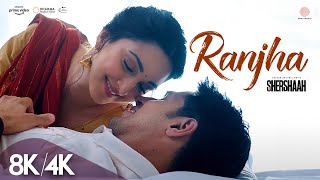 Ranjha 8K4K Music Video  Kiara Advani  Sidharth Malhotra  Shershaah songs  B Praak  Jasleen R [upl. by Barolet]