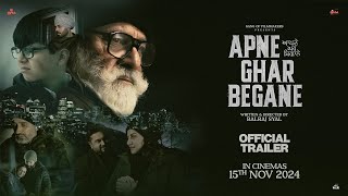 Apne Ghar Begane Official Trailer Roshan Prince  Yograj Singh  Rana Ranbir  in Cinemas 15th Nov [upl. by Pamella407]