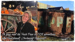 Ik ging met de Fear Pass in ELK spookhuis van Toverland Halloween Nights 2024 Inclusief Trapped✨ [upl. by Weatherby929]