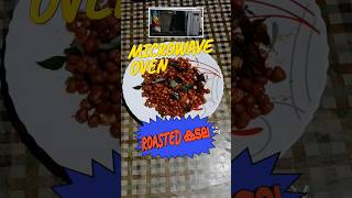 Roasted Peanut in Microwave Oven  Malayalam Pkg Pala  IFB [upl. by Atinnod]