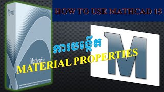 MATHCAD PRIMEHOW TO DESIGN PILE CAP ON 7 PILES [upl. by Schriever]