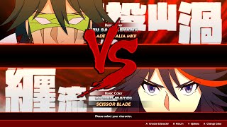 Sanageyama vs Ryuko  Kill la Kill the Game IF [upl. by Elleirbag363]