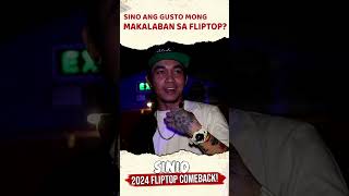 Sinio sinagot kung sino ang gusto nyang makalaban sa FlipTop fliptop fliptophighlights sinio [upl. by Sirhc663]