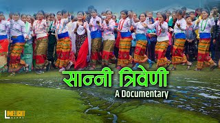 Saani Triveni Documentary Badimalika Kalikot Nepal  Limelight Nepal  Ramesh Kathayat [upl. by Misty]