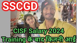 Training के बाद कितनी Salary आई है with सैलरी स्लिप एक्सप्लेनेशन  आपकी कितनी आयेगी देख लो 😃sscgd [upl. by Phyllis]