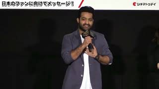 Jr NTR Extraordinary Speech at Bharat Bahiranga Sabha  BharatAneNenuMovie  Mahesh Babu [upl. by Terhune247]