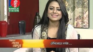 quotCloseUp Kache Ashar Golpoquot on Bangla Vision [upl. by Woodring]