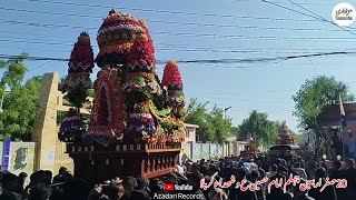 20 Safar Chehlum Imam Hussain asArbaeen e Hussaini asShikarpur Sindh14462024 [upl. by Uaeb]