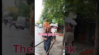 Pahla prime video Tinsukia Assam Tinsukia comedy viralcomedy [upl. by Rissa]